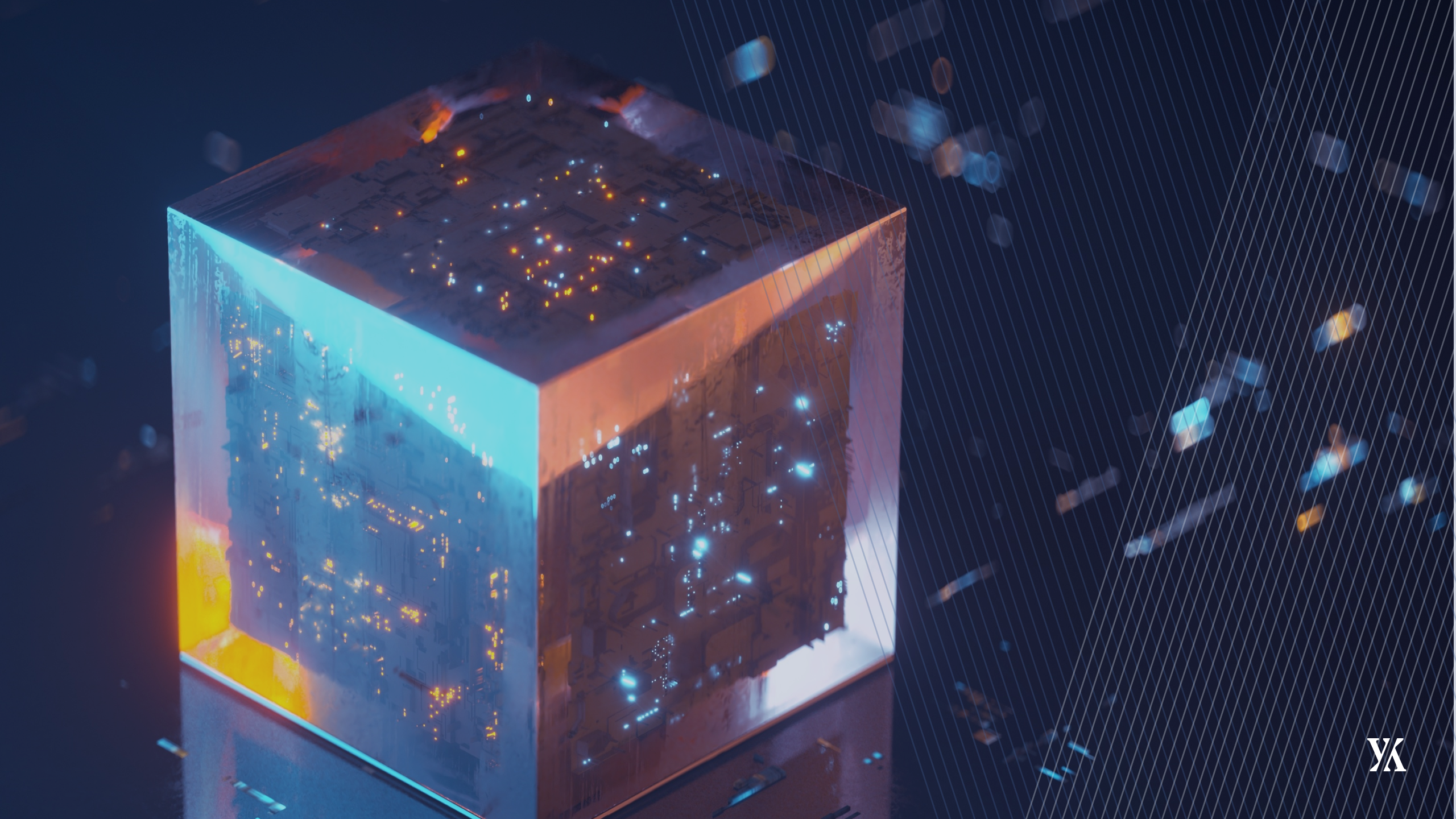 A futuristic looking cube is shown on the left